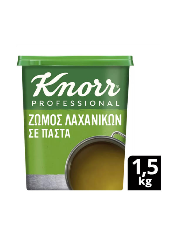 Ζωμός λαχανικών 1,5kg KNORR