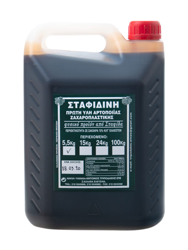 Σταφιδίνη 4χ4lt