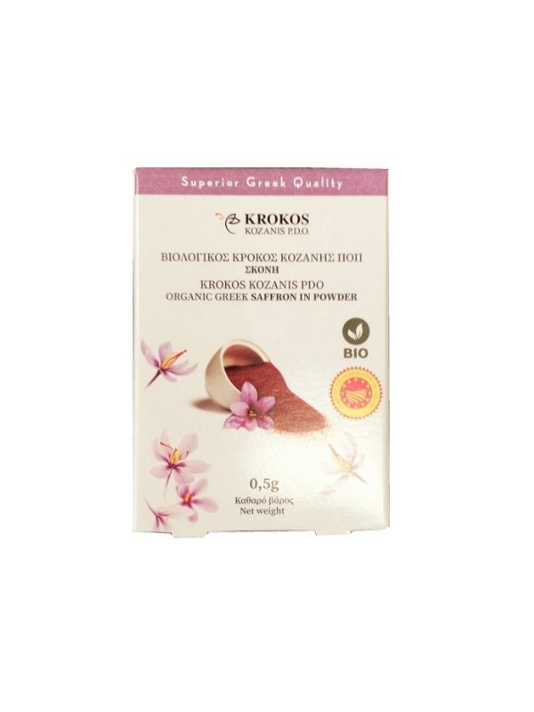 ΒΙΟΛΟΓΙΚΟΣ ΚΡΟΚΟΣ ΚΟΖΑΝΗΣ ΣΚΟΝΗ ΠΟΠ 0.5g