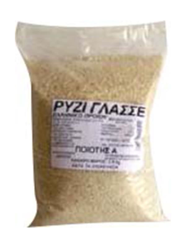 Rice glase catering 5kg