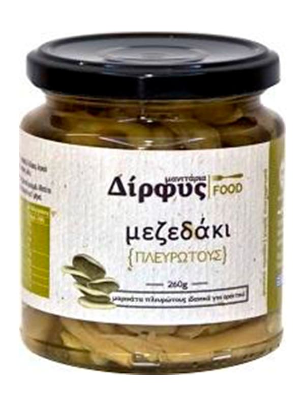 Μανιτάρια πλευρώτους "μεζεδάκι" Δίρφυς 220gr