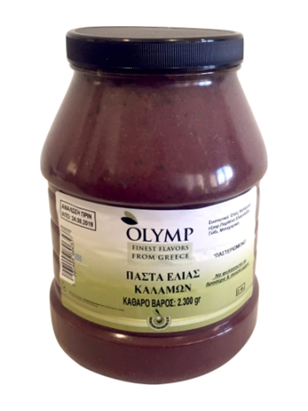 Πολτός μαύρης ελιάς 2,3kg