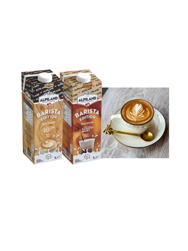 ΓΑΛΑ BARISTA ALPILAND 0.2% 12X1lt