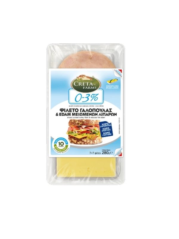 COMBI 0-3% "ΧΩΡΙΣ" ΦΙΛΕΤΟ ΓΑΛΟΠΟΥΛΑΣ & EDAM 280gr CRETA FARMS
