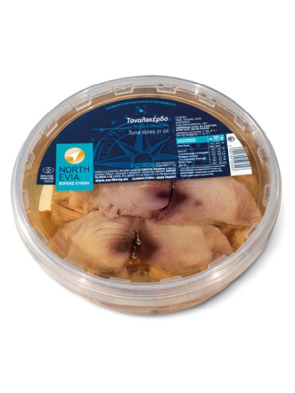 Τονολακέρδα 2kg