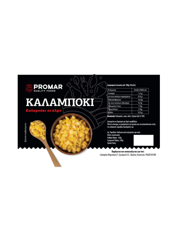Καλαμπόκι σπυρί 24X340g PROMAR