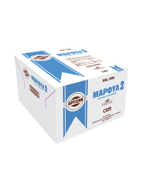 Μαργαρίνη Μαρφυλ-2  2X5kg ΑΡΤΙΖΑΝ