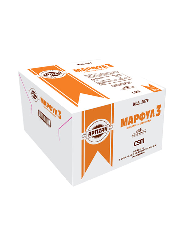 Μαργαρίνη Μαρφυλ-3  2X5kg ΑΡΤΙΖΑΝ