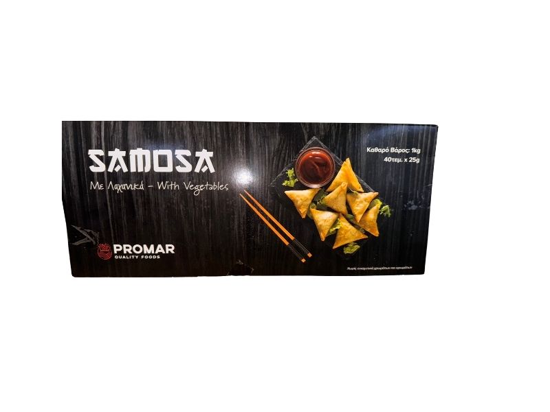SAMOSA VEGETABLE 25gr PROMAR 10X1kg