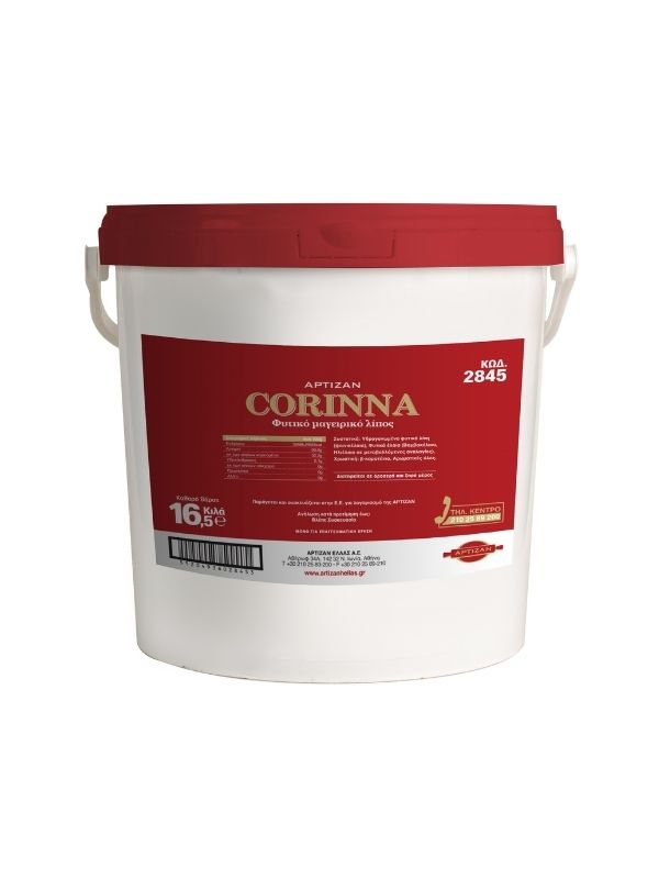 Μαγειρικό λίπος Corinna 1X16,5kg CSM ΑΡΤΙΖΑΝ