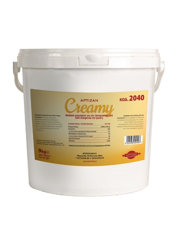 Μαργαρίνη creamy 1X9kg ΑΡΤΙΖΑΝ