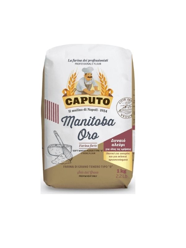 ΜΑΛΑΚΟ ΣΙΤΑΛΕΥΡΟ CAPUTO "0 MANITOBA" 25kg