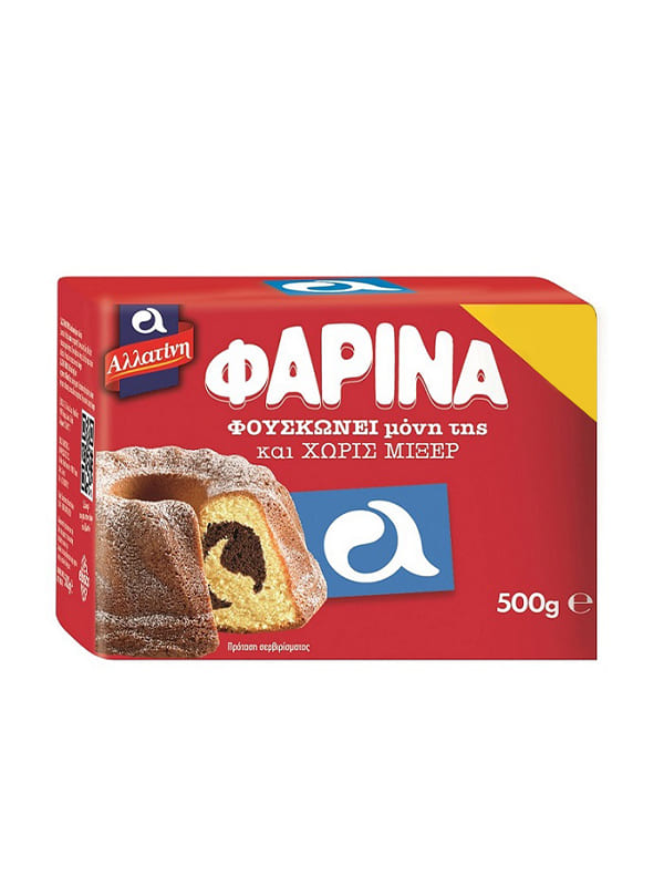 Farina Flour 500g ALLATINI