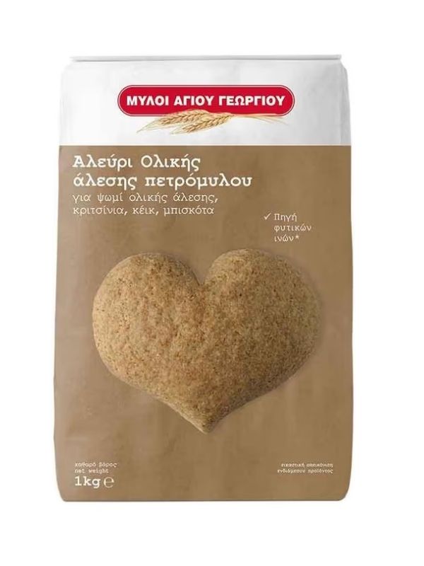 Αλεύρι ολικής 1kg ΜΥΛΟΙ ΑΓ. ΓΕΩΡΓΙΟΥ