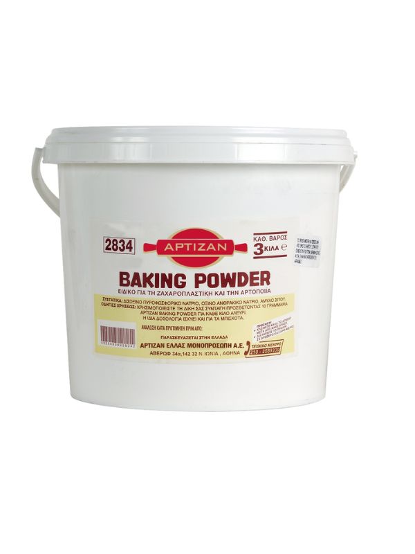Baking powder 1X5kg CSM ΑΡΤΙΖΑΝ