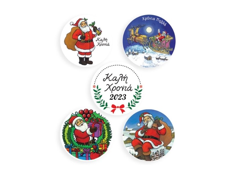 Christmas Plaque - Cake Toppers 5 Designs 1X(1packX10pcs)