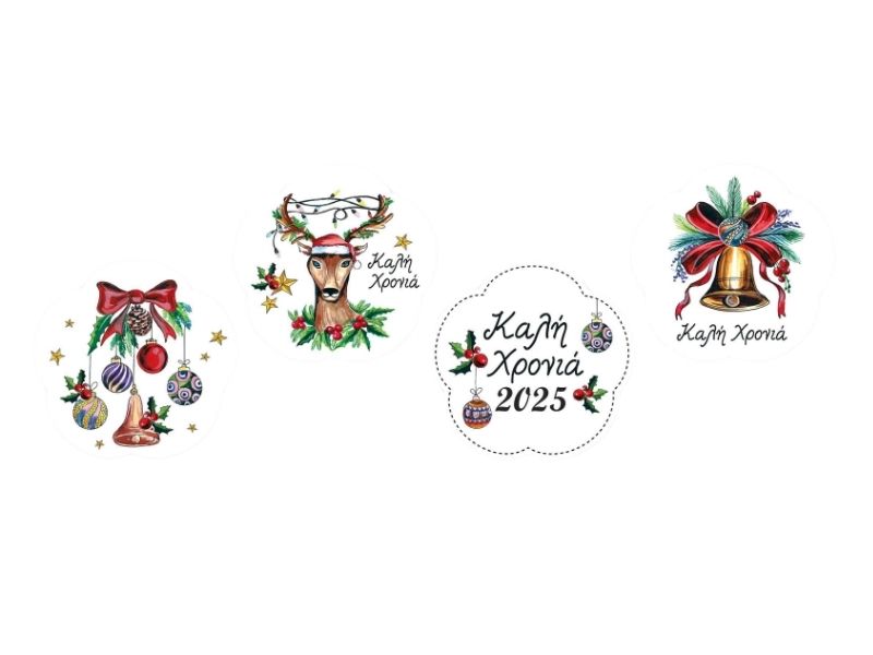Christmas Plaque - 4 Designs Assorted 1X(1packX12pcs)