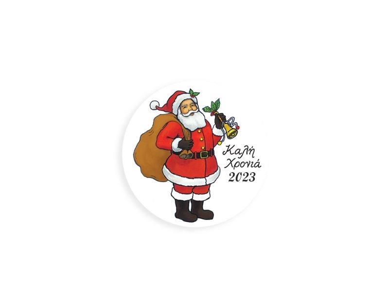 Christmas Base Plaque - Santa with Bell 24Q
