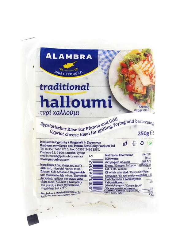 Halloumi Alambra 225gr