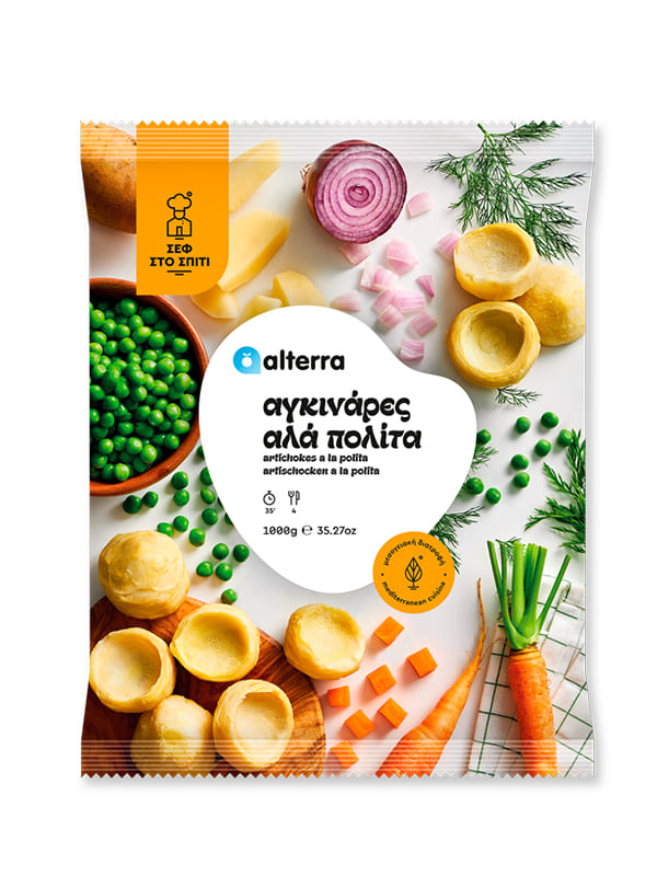 Έτοιμα γεύματα-αγκινάρα αλά πολίτα Alterra 10x1kg