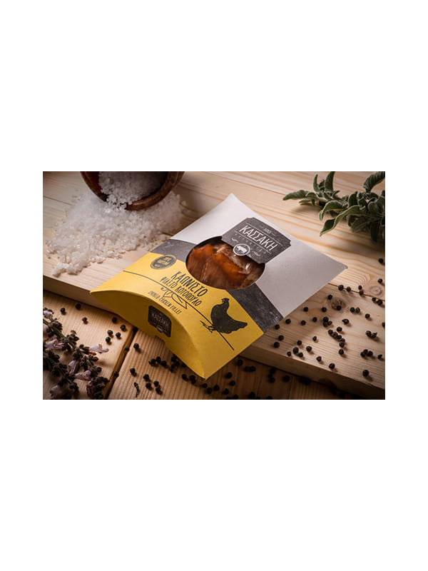 Κοτόπουλο φιλέτο καπνιστό Κρήτης (απάκι) 300g ΚΑΣΣΑΚΗ