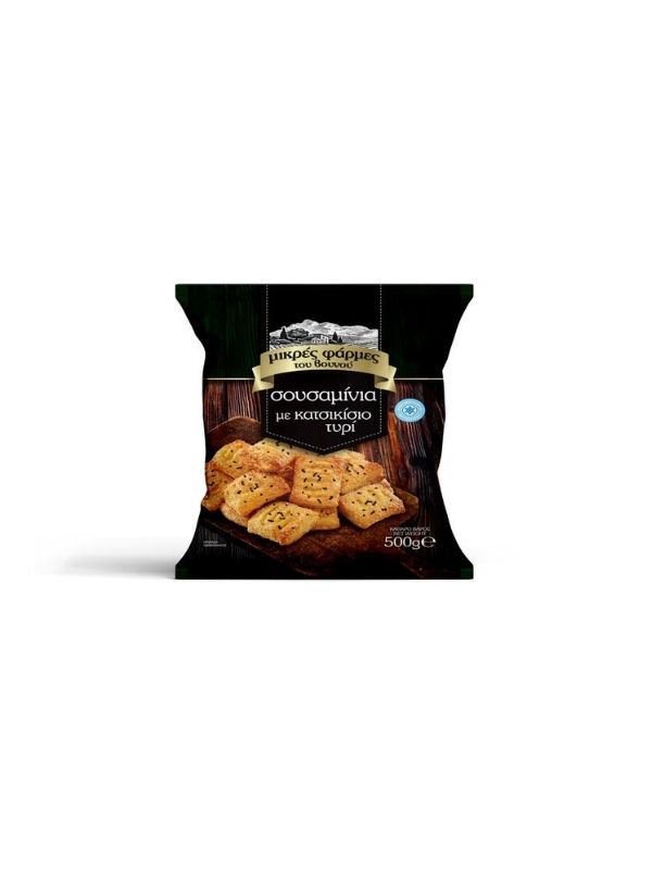 ΜΙΚΡΕΣ ΦΑΡΜΕΣ ΤΟΥ ΒΟΥΝΟΥ ΣΟΥΣΑΜΙΝΙΑ ΜΕ ΚΑΤΣΙΚΙΣΙΟ ΤΥΡΙ 14X500gr