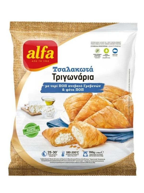 Crumpled triangle with PDO cheese and feta Alfa 700gr