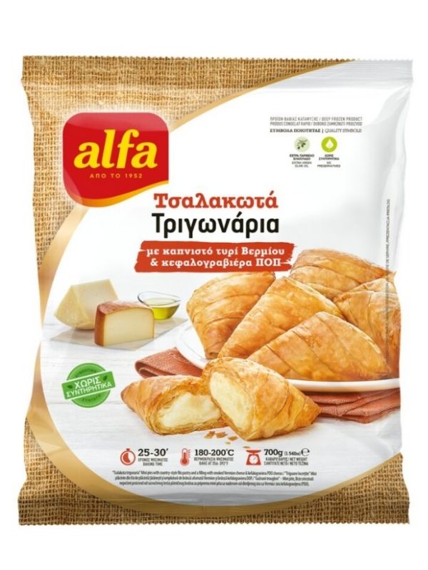 Crumbled triangles with smoked cheese and kefalograviera 700g Alfa
