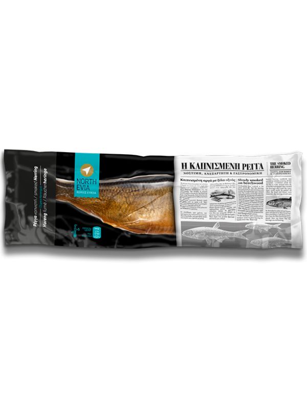 Ρέγγες χρυσοκαπνιστές xl 1x6.920kg