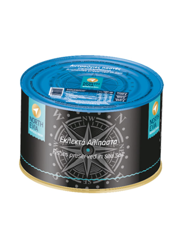 Αντζούγιες παστές 2,5kg