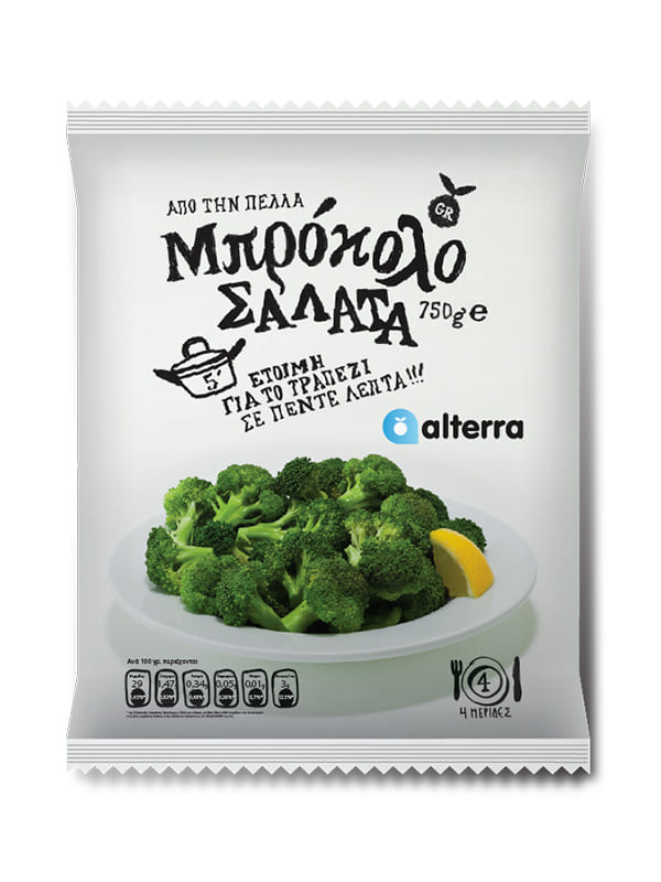 Μπρόκολο ανθός σαλάτα IQF 750gr