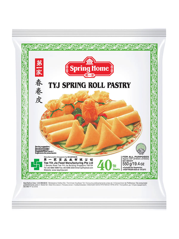 Spring roll wrappers 215mm (40sts) 550g