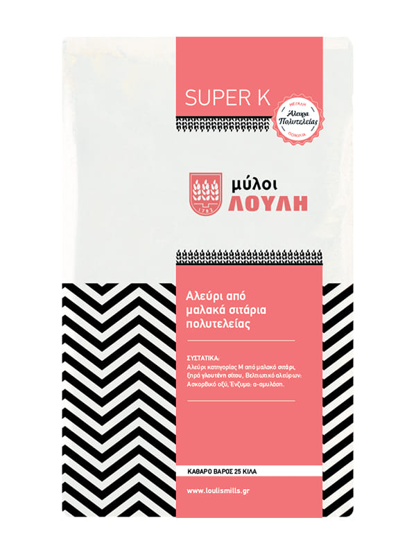 Αλεύρι Super Κ 25kg ΜΥΛΟΙ ΛΟΥΛΗ
