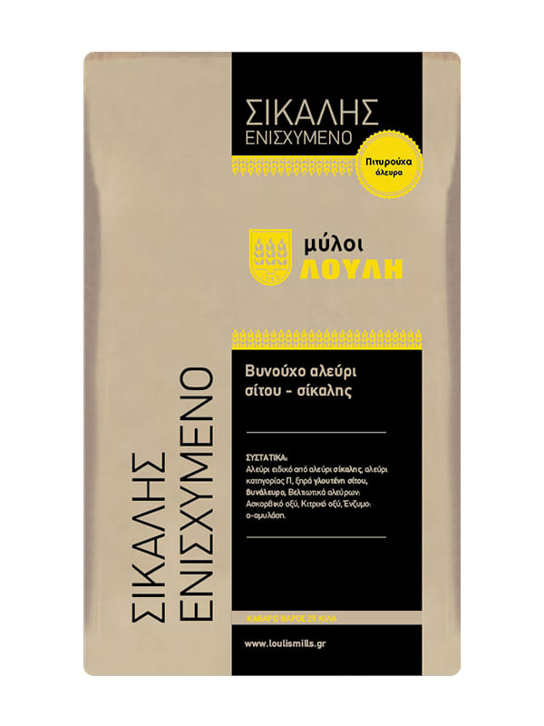 Αλεύρι Moulbie Σίκαλης Ενισχυμένο 25kg ΜΥΛΟΙ ΛΟΥΛΗ