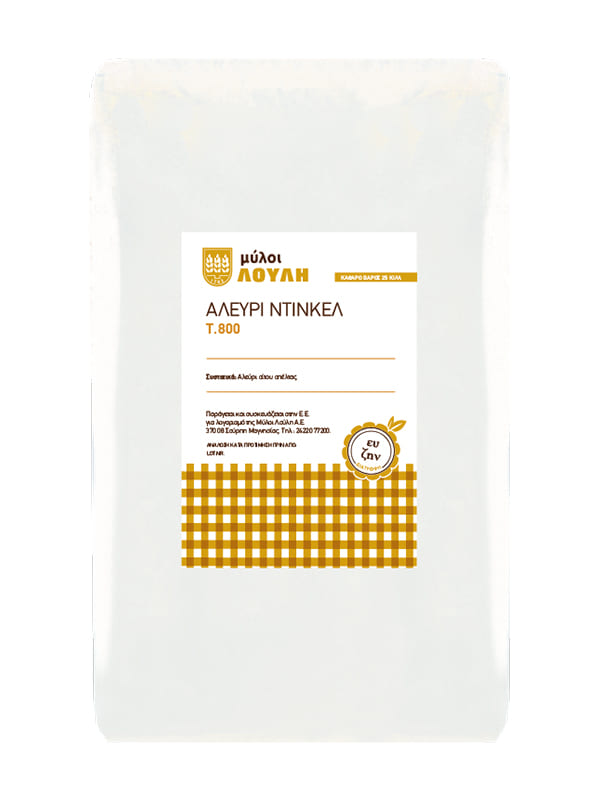 Αλεύρι Dinkel Τ.800 25kg ΜΥΛΟΙ ΛΟΥΛΗ
