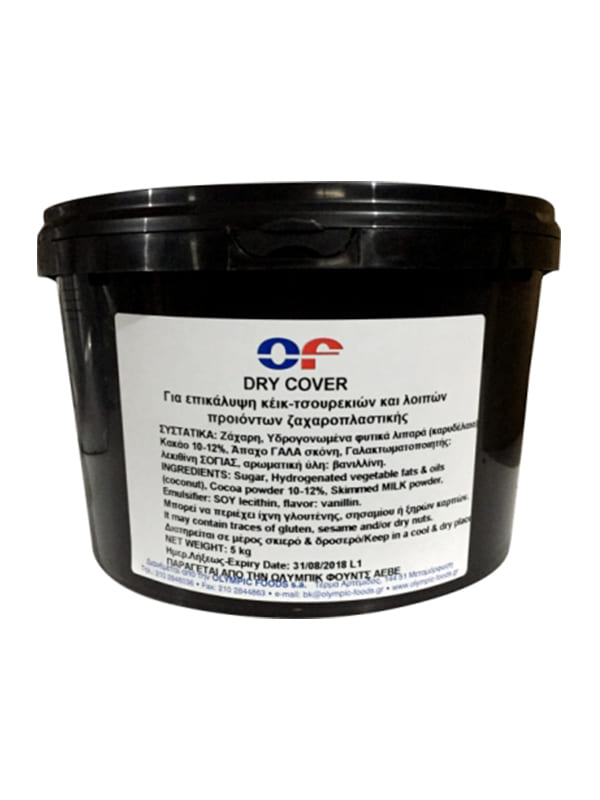Drycover ΜΑΥΡΟ 5kg OLYMPIC FOODS