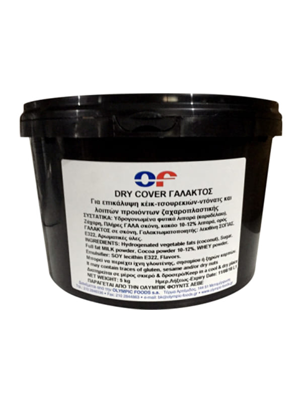Drycover milk 5kg OLYMPIC FOODS