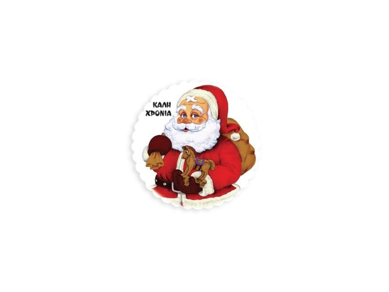 Christmas Base Plaque Santa Cake Topper 20X(1 pack x 10pcs)
