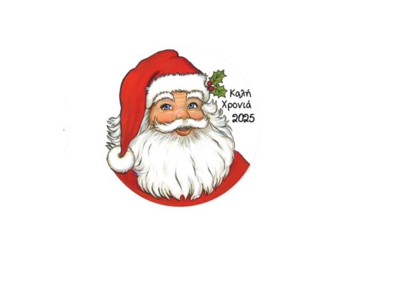 Christmas Base Plaque Santa Face Cake Topper 20X(1 pack x 10pcs)