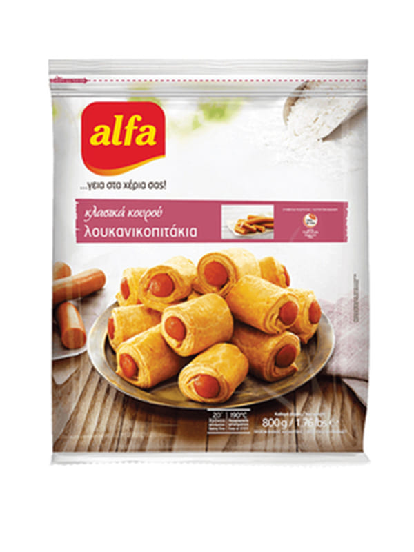Classic kourou sausage pies Alfa 800gr