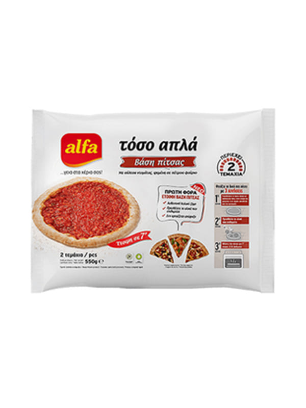ΤΟΣΟ ΑΠΛΑ βάση πίτσας 550g ALFA