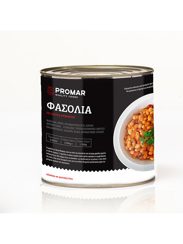 Μαγειρεμένα φασόλια σε σάλτσα (baked beans) Promar 2.65kg