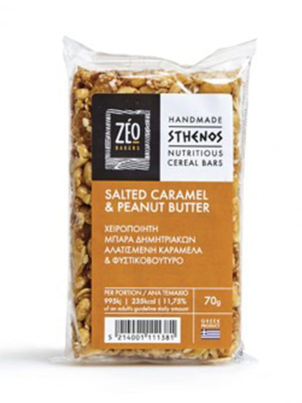 Display bars καραμέλα - φιστίκι 12Χ(12τεμΧ70g) ΖΕΩ