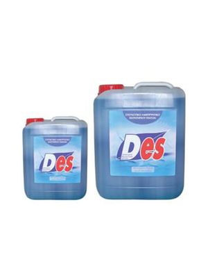 Στεγνωτικό πλυντήριο πιάτων Des 5lt