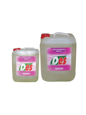 Υγρό πλυντηρίου πιάτων Des 20lt