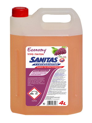 Υγρό πιάτων μήλο - ξίδι Sanitas 4lt